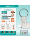 Флешка с двойным интерфейсом USB-A и Type-C FaizFull U15-32Gb